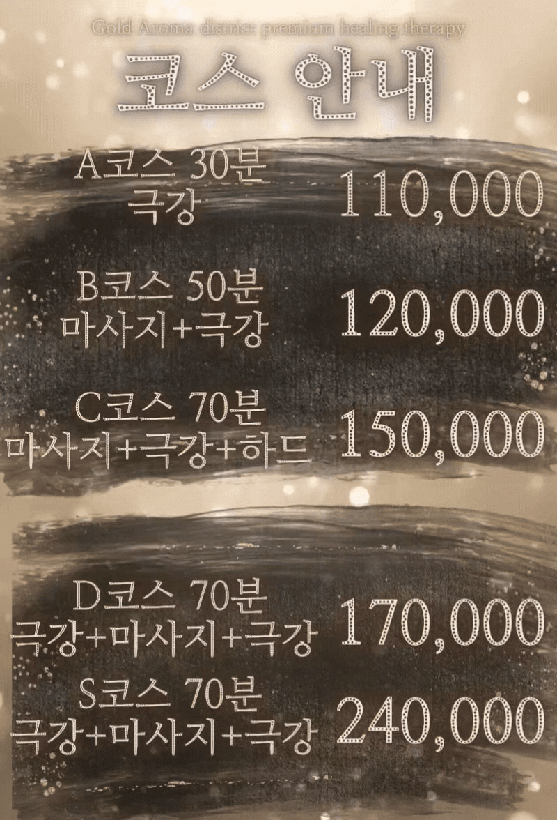 956d3e69e901d196c62e851e5e2de4bb_1788020217_7387.gif
