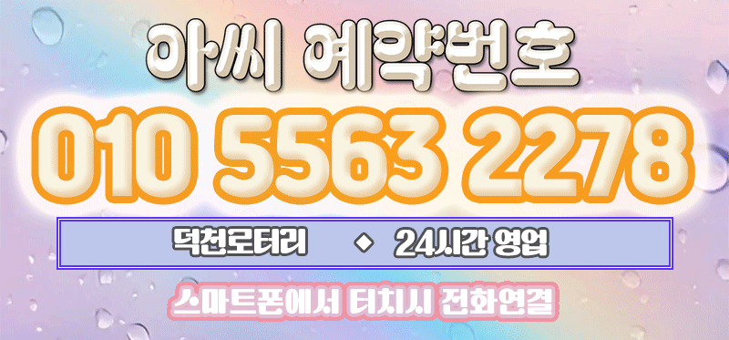 9d1f05fc3ac2fb61cbf71d7dc6335537_1788157192_2653.gif
