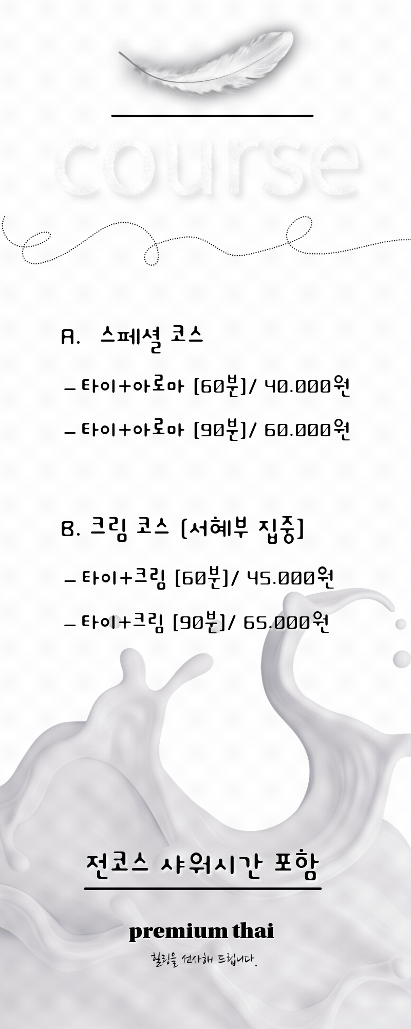 a0c1fcefef01e3219a568929b74612cd_1786418707_7939.gif