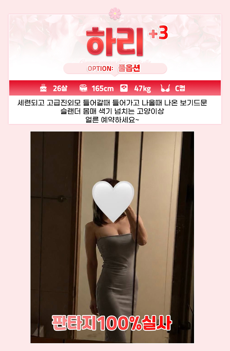 a512d6a37a91a854c7fe08a8b6a0a1a8_1787922994_9281.jpg