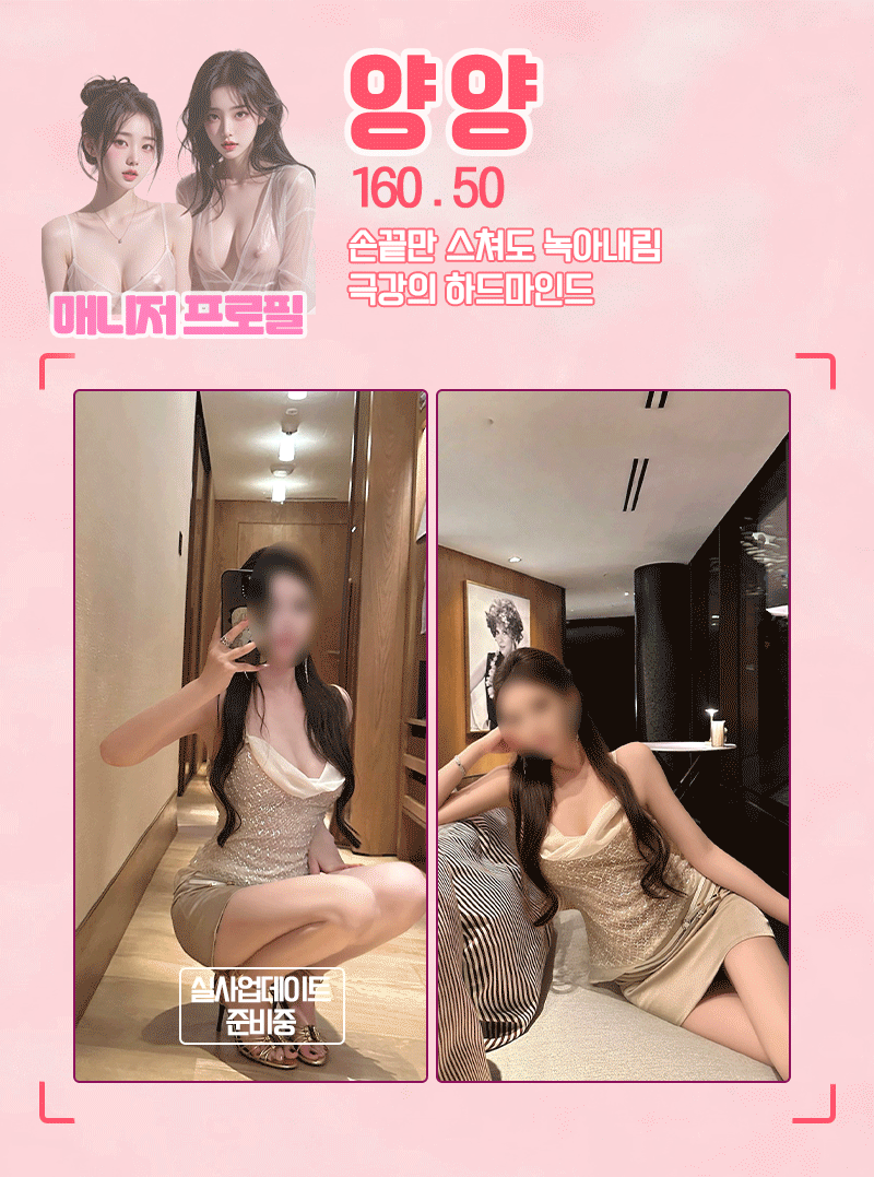 b7d48073206fc45ea46e2465aad35f9c_1786947179_9203.gif