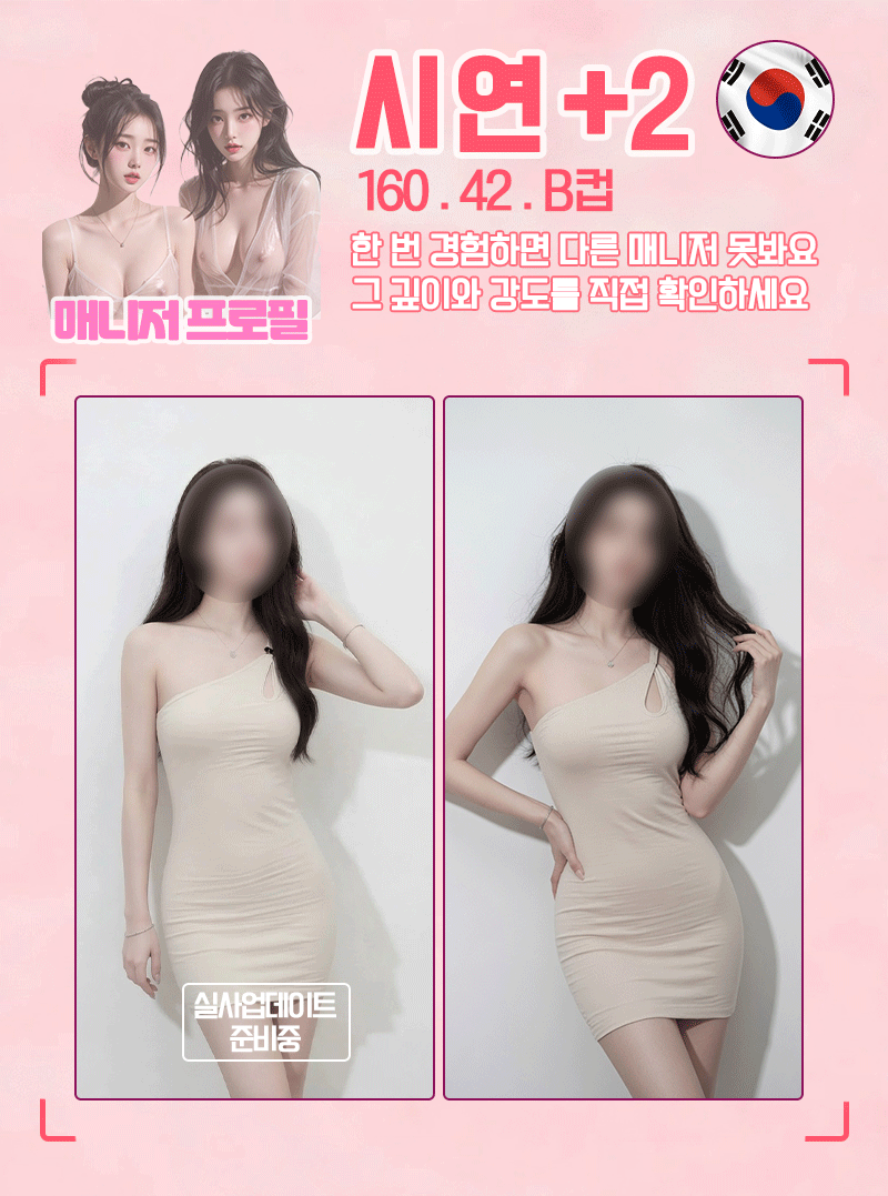 b7d48073206fc45ea46e2465aad35f9c_1786947307_5709.gif