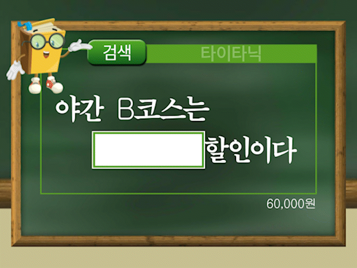 bae19a0860d78d6fd513c8e6c510f62f_1786165237_1706.gif