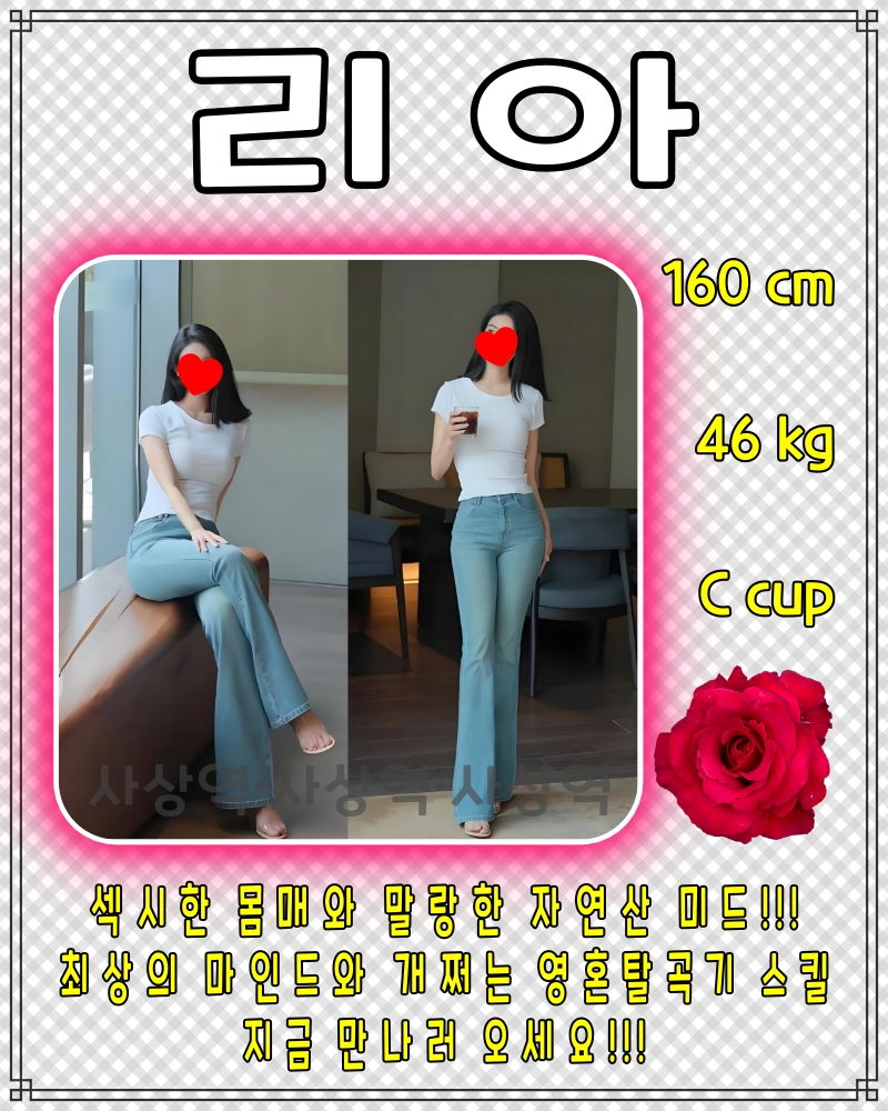 c8fb99f683db5ae6d70c05ce963a7bcb_1786548788_6731.jpg