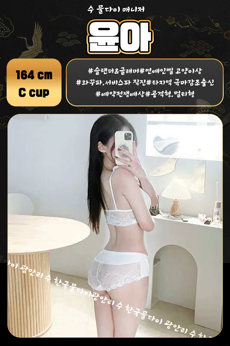 c99cfa39d7a4549f0baad525391d6fa1_1787584978_0158.gif