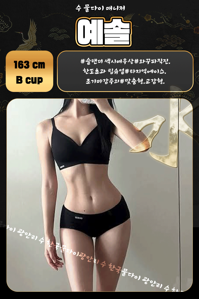 c99cfa39d7a4549f0baad525391d6fa1_1787584990_0487.gif