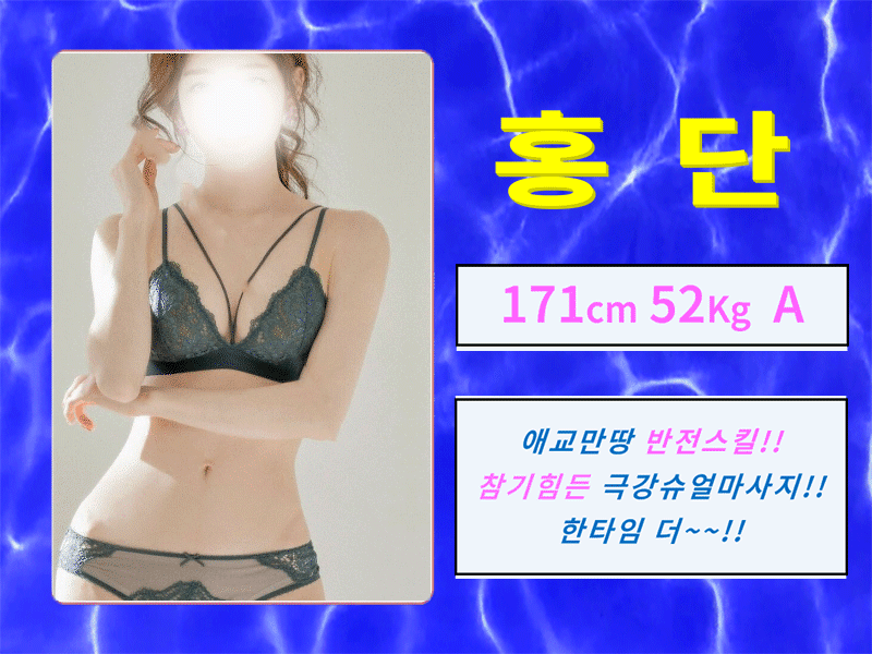 cd060b52eca93db80d9c17a87b858e60_1787683052_0015.gif