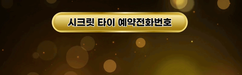 cf8fe863087ebc21e010ad0330758cbe_1787287541_5097.gif