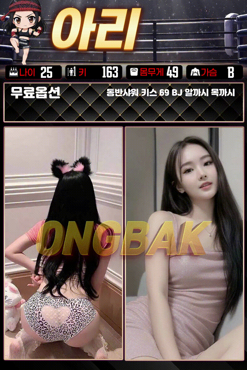 d74723ae8b0814883d771270b2e37c4a_1786622886_9871.gif
