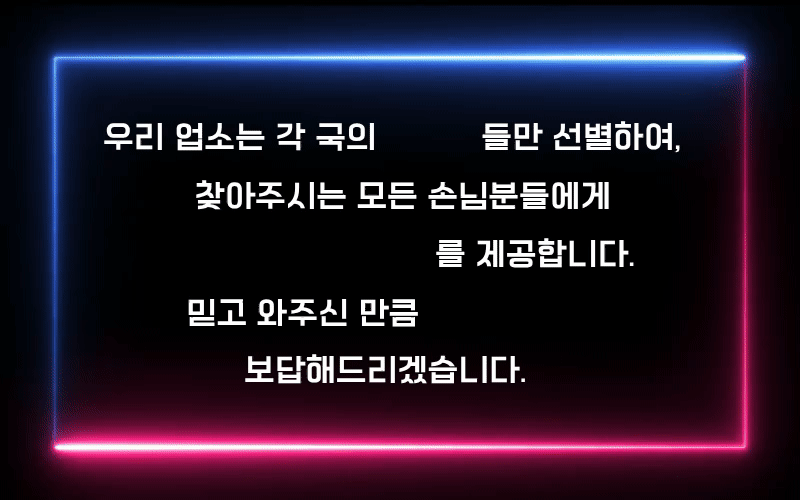 d7b1b6bae46078fe28fee2036673ed90_1787318298_8989.gif