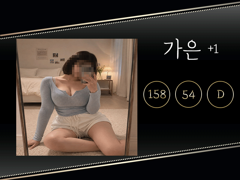 d942cf50a1d7718c88b6985d0b400050_1787566574_0674.gif