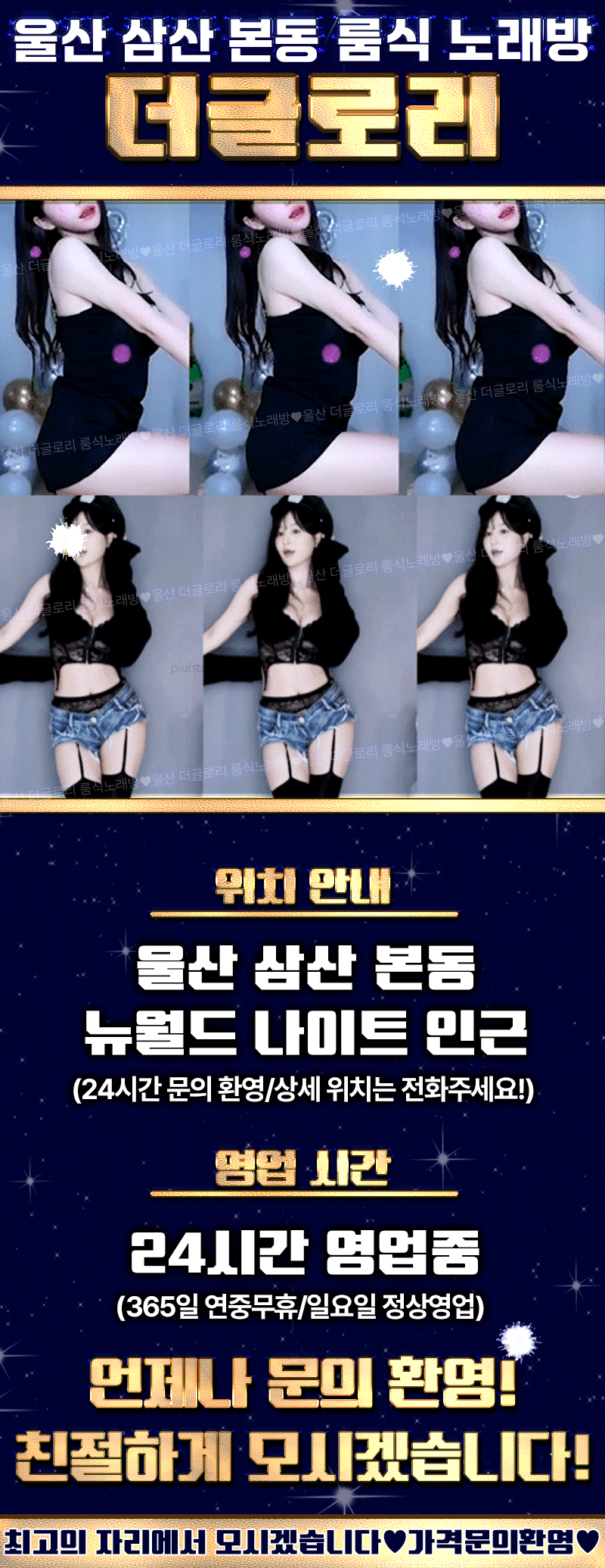e0018225aa9bd83d8a7b830a0d899be0_1787925321_8961.gif