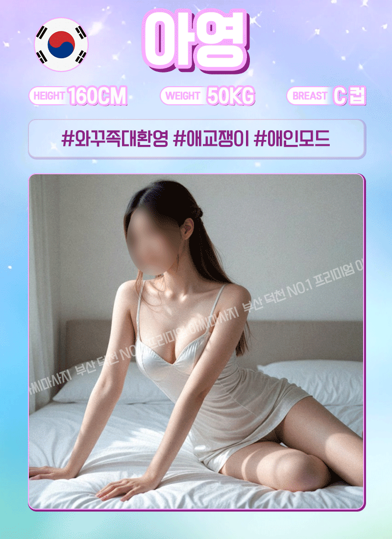 e3619f9b6fbe6f2e35e6fc244ad4f28a_1787228202_3501.gif