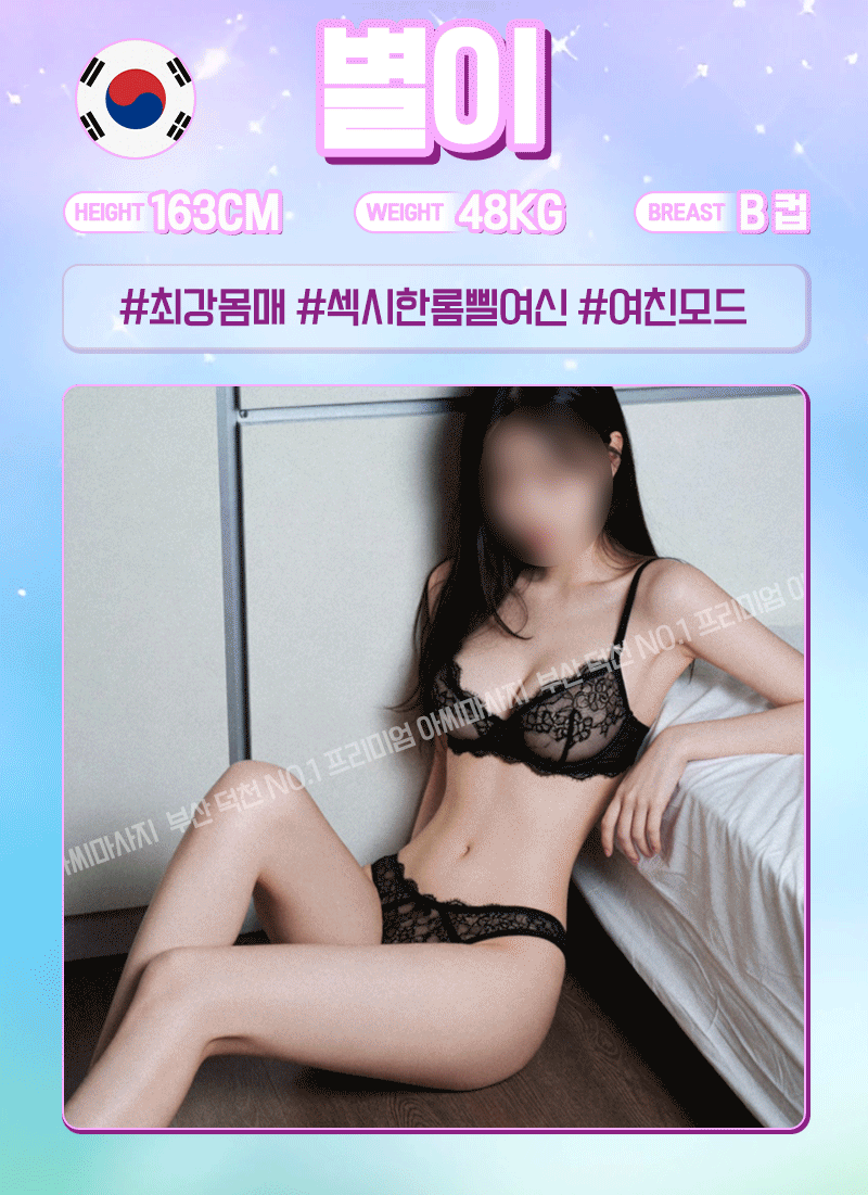 e3619f9b6fbe6f2e35e6fc244ad4f28a_1787228202_7212.gif