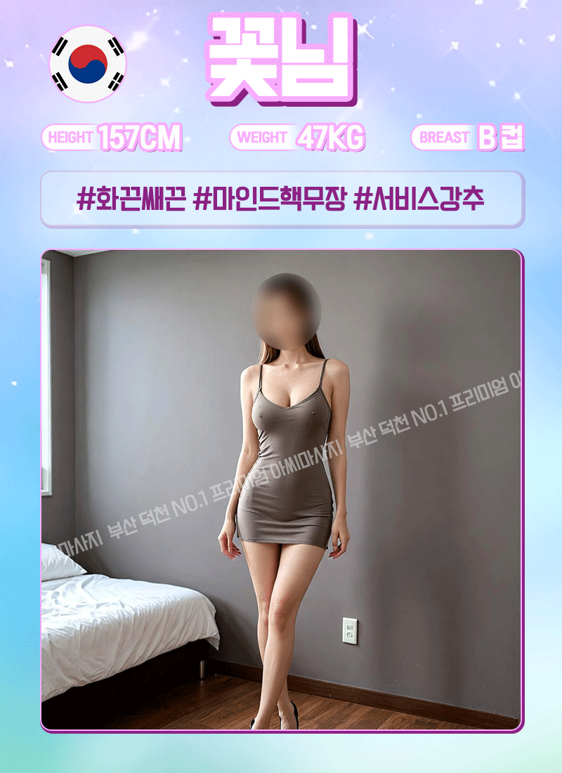 e3619f9b6fbe6f2e35e6fc244ad4f28a_1787228204_6263.gif