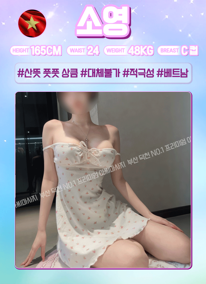 e3619f9b6fbe6f2e35e6fc244ad4f28a_1787228326_1291.gif
