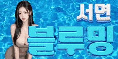 e3a4bca439716590270e779de7cc0481_1787916557_4927.gif