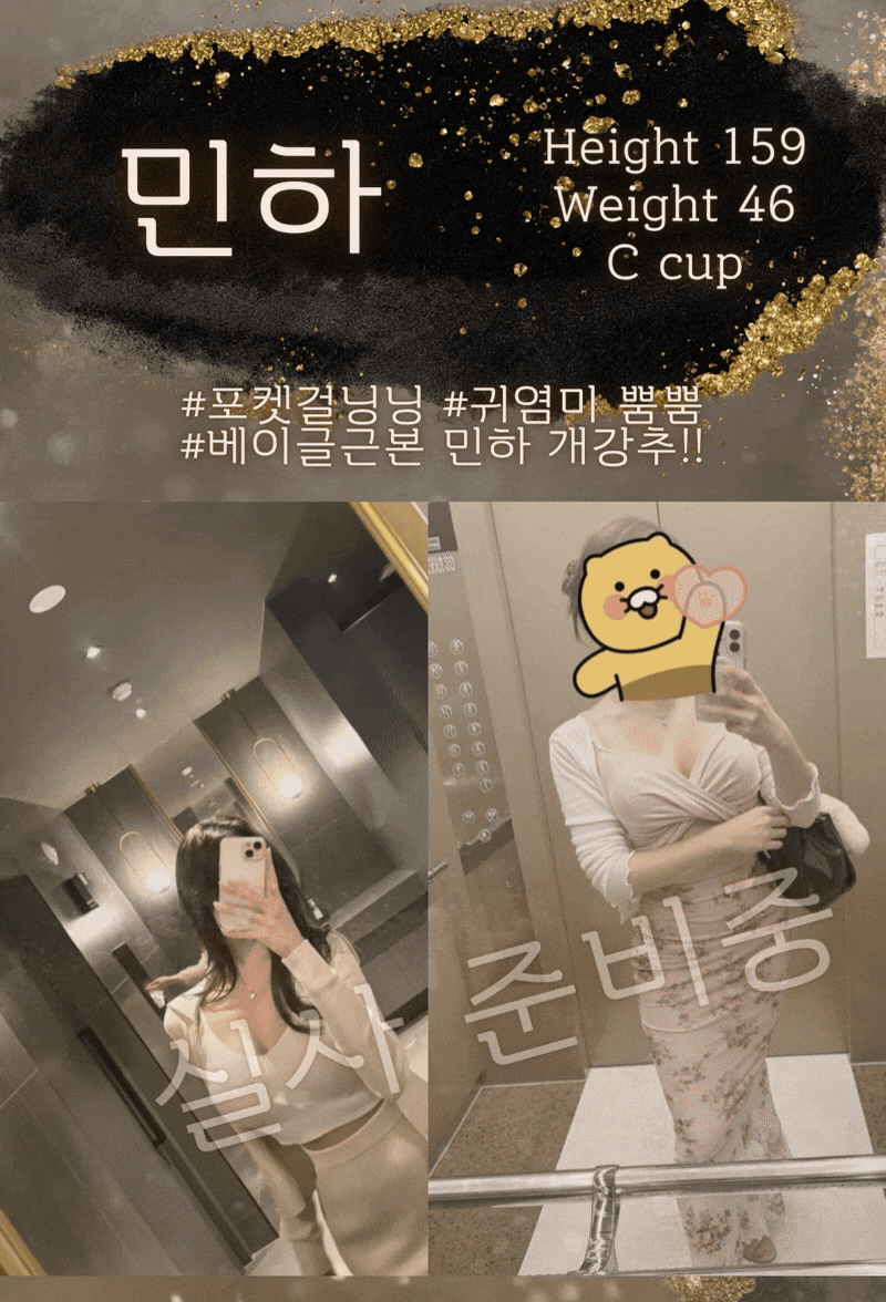 e6bb932d956759fb24c41b0a83333884_1788152481_7381.gif