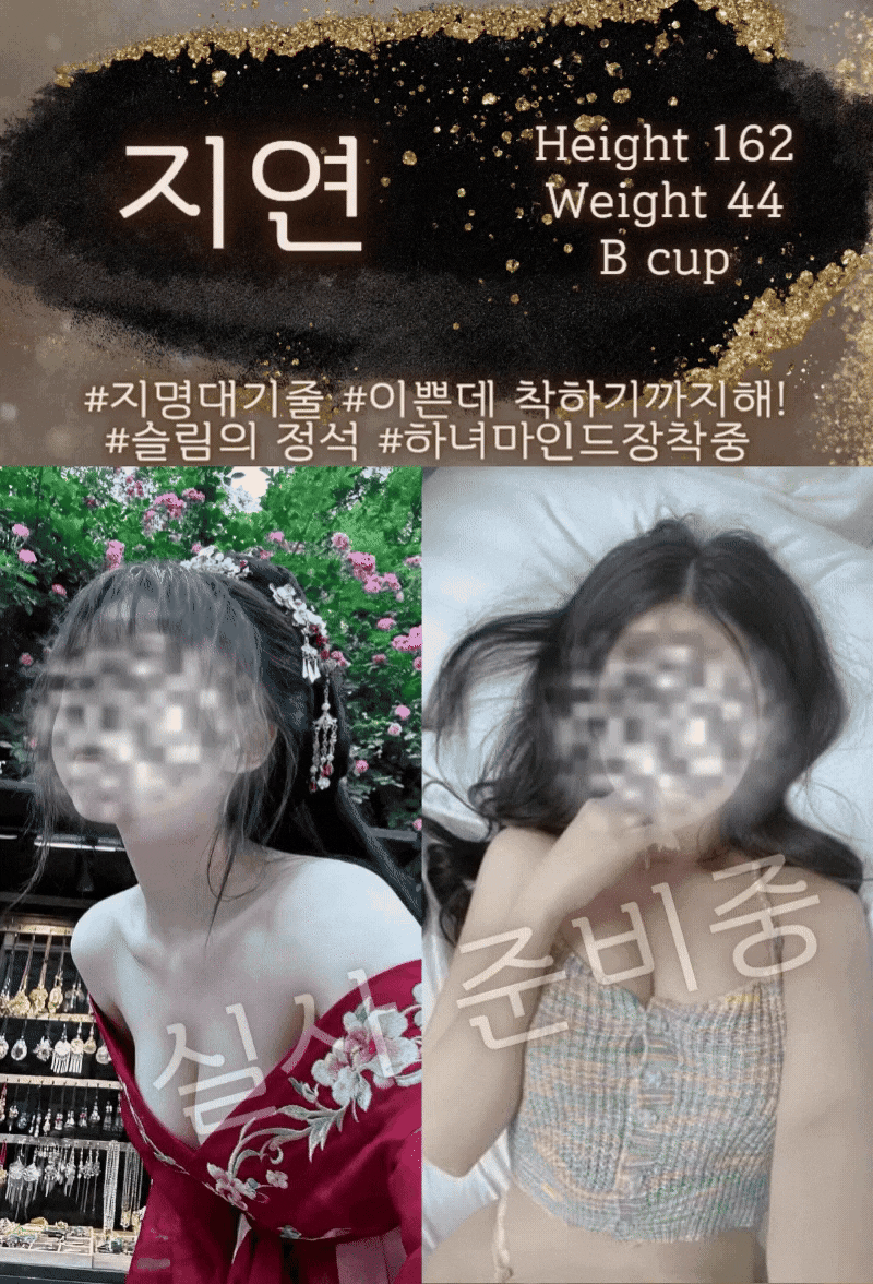 e6bb932d956759fb24c41b0a83333884_1788152599_3621.gif