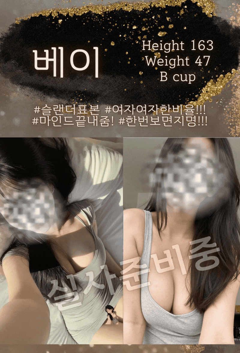 e6bb932d956759fb24c41b0a83333884_1788152968_4794.gif