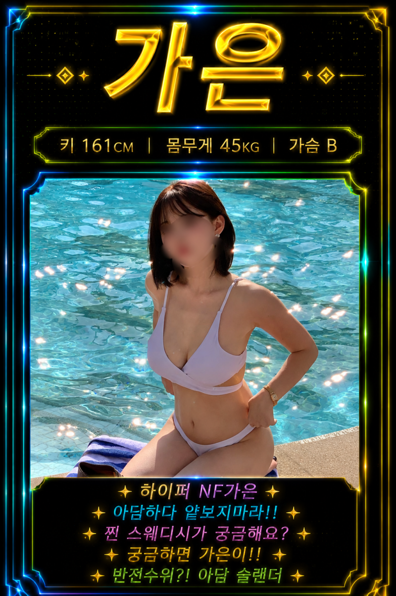 11a822e0e566a48c68418e7d25e9b1ba_1787248964_4881.png