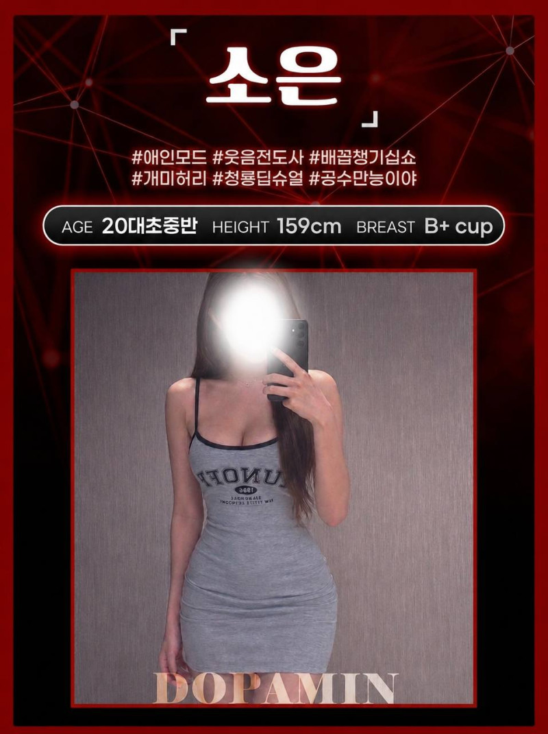 25523ff4035493c68f6c17957d676e51_1787829713_5972.jpg