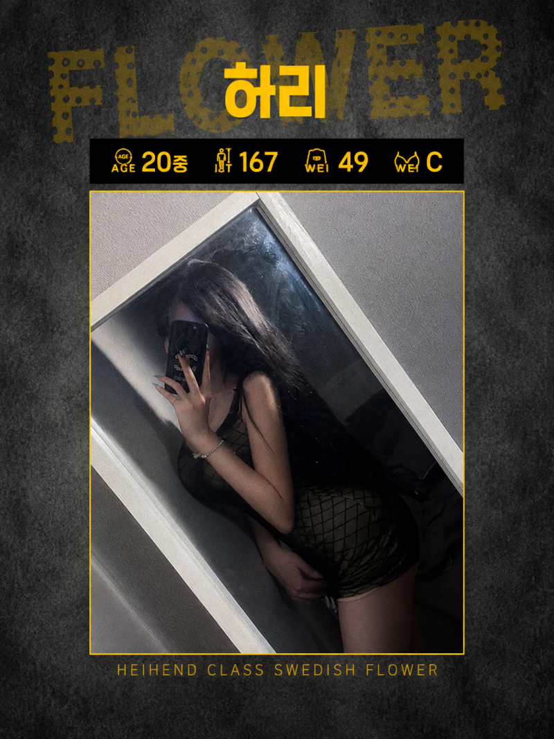 4d168818a3fa7cbcf1eb7689853cc801_1787551948_6655.png