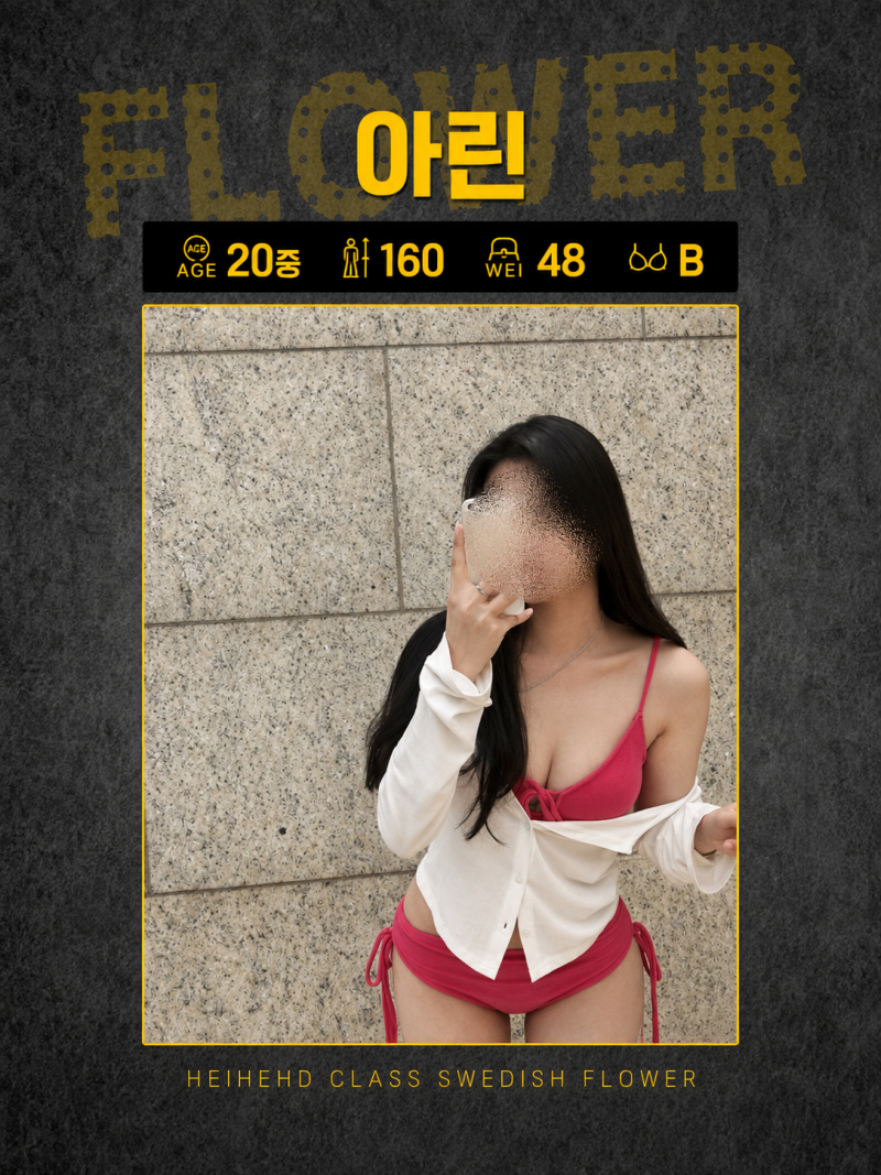 4d168818a3fa7cbcf1eb7689853cc801_1787552176_1065.png