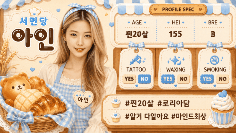 658187ac660ae849a6df6e2bee543341_1785852138_8884.gif