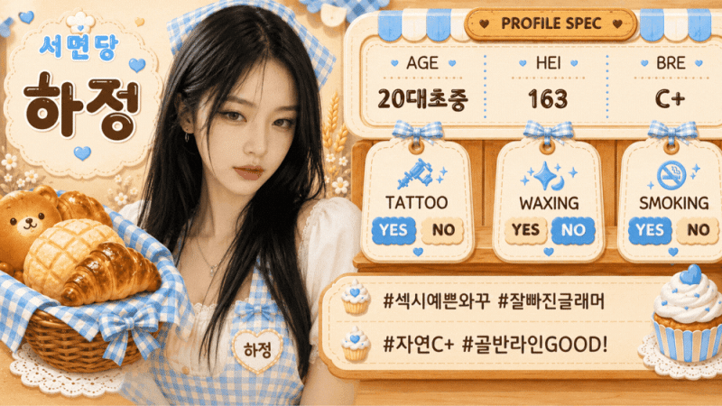 658187ac660ae849a6df6e2bee543341_1785852185_8148.gif