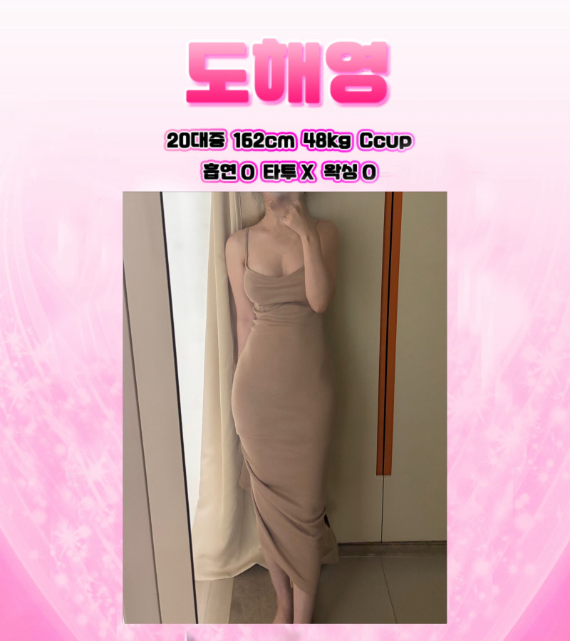 6fae2a9ee6e79bc20bd6a717fe4fcc2f_1787547238_5243.jpeg