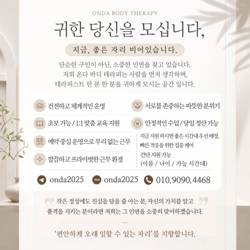 a22f46d88ead311b0e72ed62efc5cb36_1787194694_2419.jpg