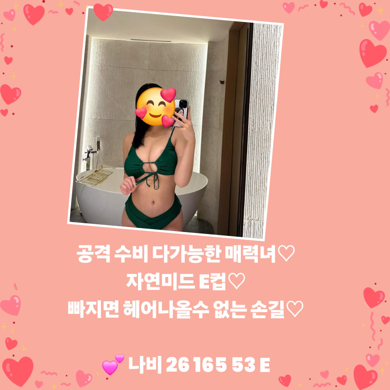 d27826b5ee2f9ed27baa5a7ed15036d8_1787047073_0645.jpg