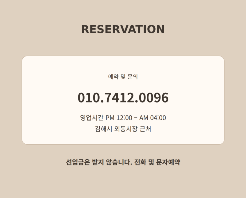 e3ed996cfda86dd4935d5548dab557eb_1787105384_4653.png