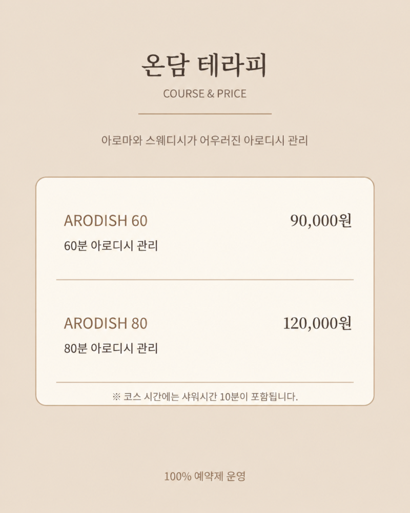 e3ed996cfda86dd4935d5548dab557eb_1787632792_5789.png
