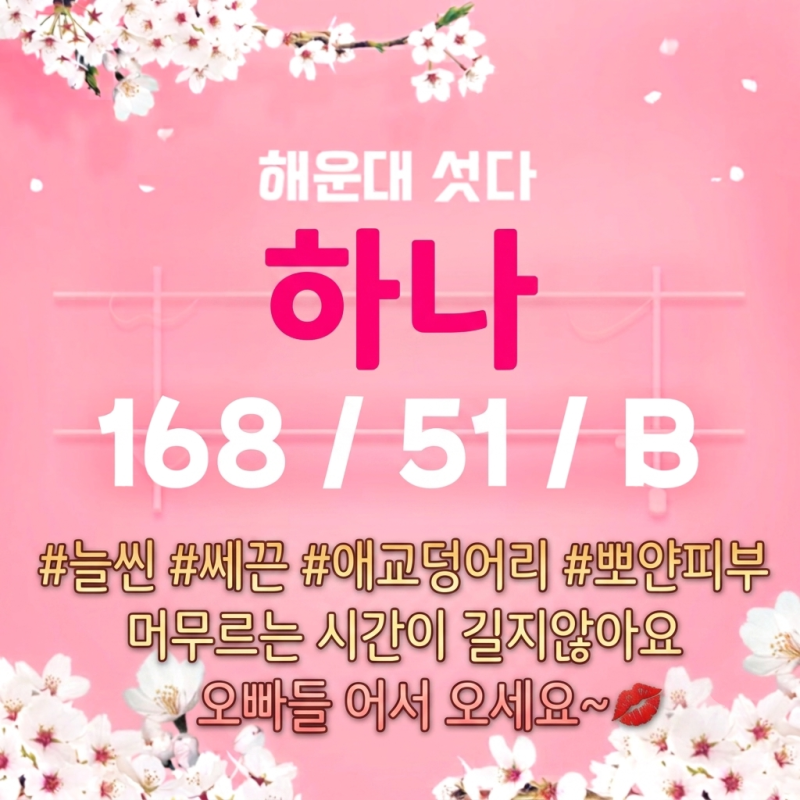 f4bfc202f676be6a7dffa1546cf937dc_1788156804_9841.png