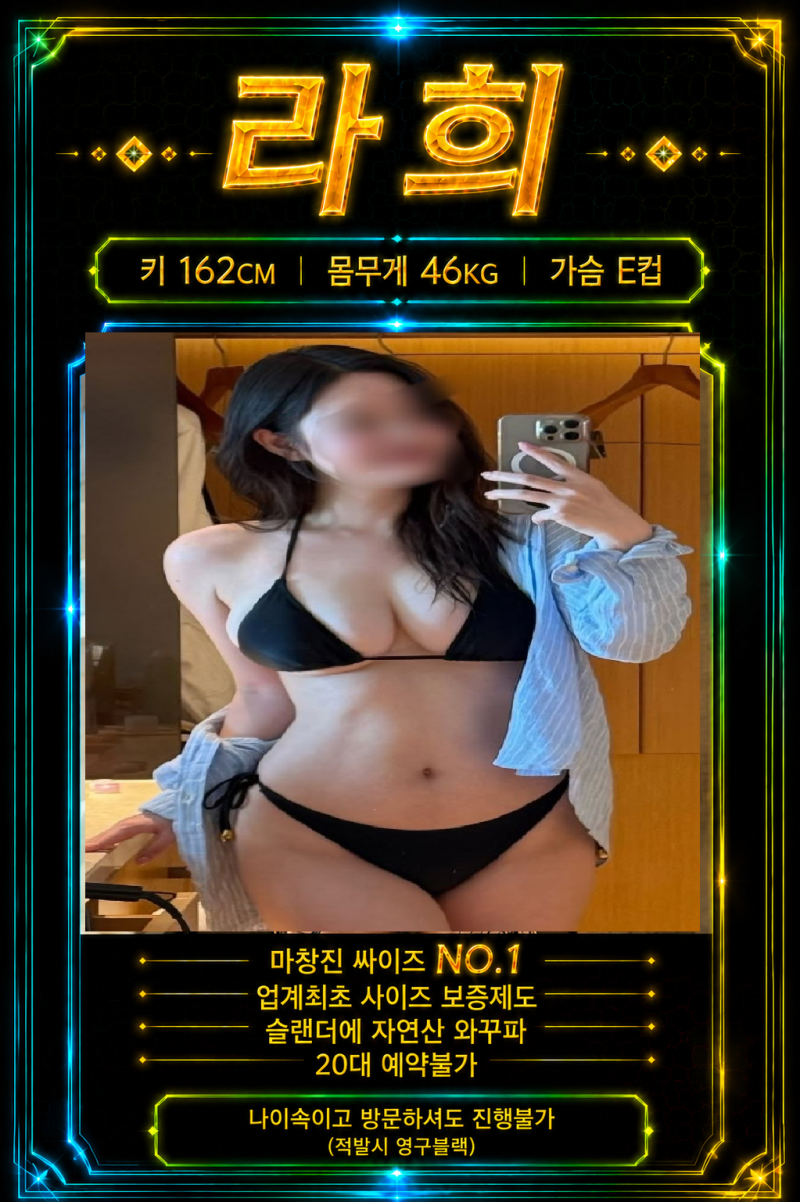 f58157bd7a783c524c738900167d638a_1787071355_5964.png