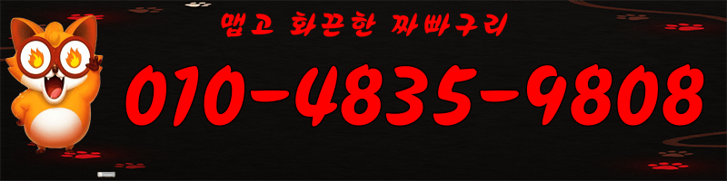 0496d88842a258f5cb9a26098046053d_1789023876_6309.gif