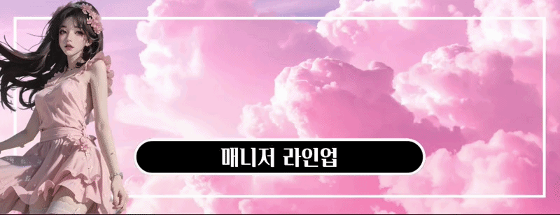 0602c0b7a3af6e323ca22f8a93f79e4c_1788277172_8244.gif