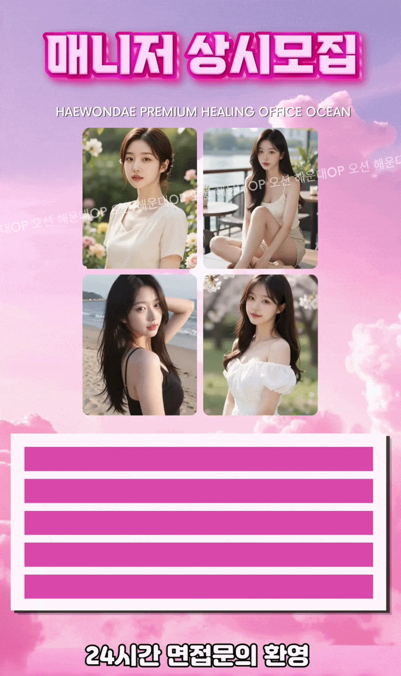 0602c0b7a3af6e323ca22f8a93f79e4c_1788850386_9753.gif