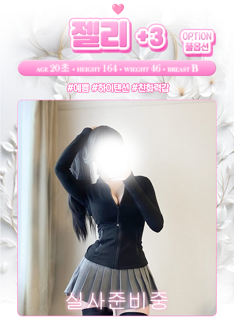 0f5e8f49b4d1e6c89215aa27fc574e30_1788611373_8739.png