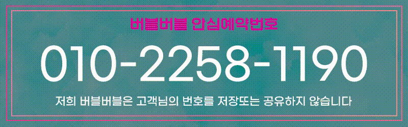 142651613e394780324dd7ad779a70c1_1788702036_105.gif