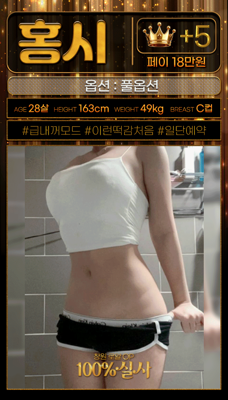 19be86379ccc72bdc3145324a1b9ec60_1788414695_315.gif