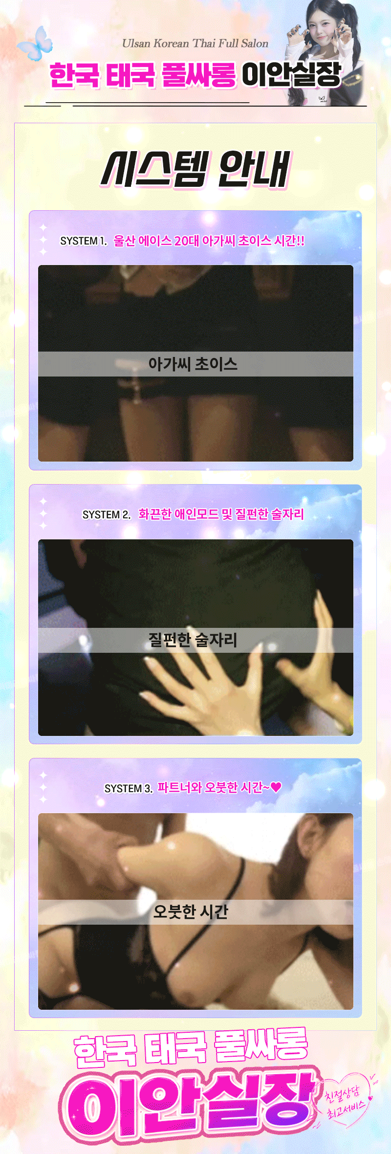 19f475d9e9365dfe2130cc5b11569a6a_1788278411_3704.gif