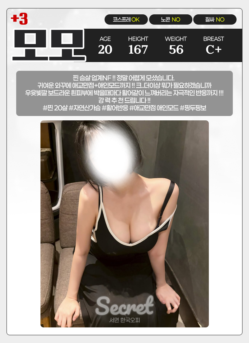 2c09261e81b4275dbdf90d3e695d5f10_1788430017_2755.jpg