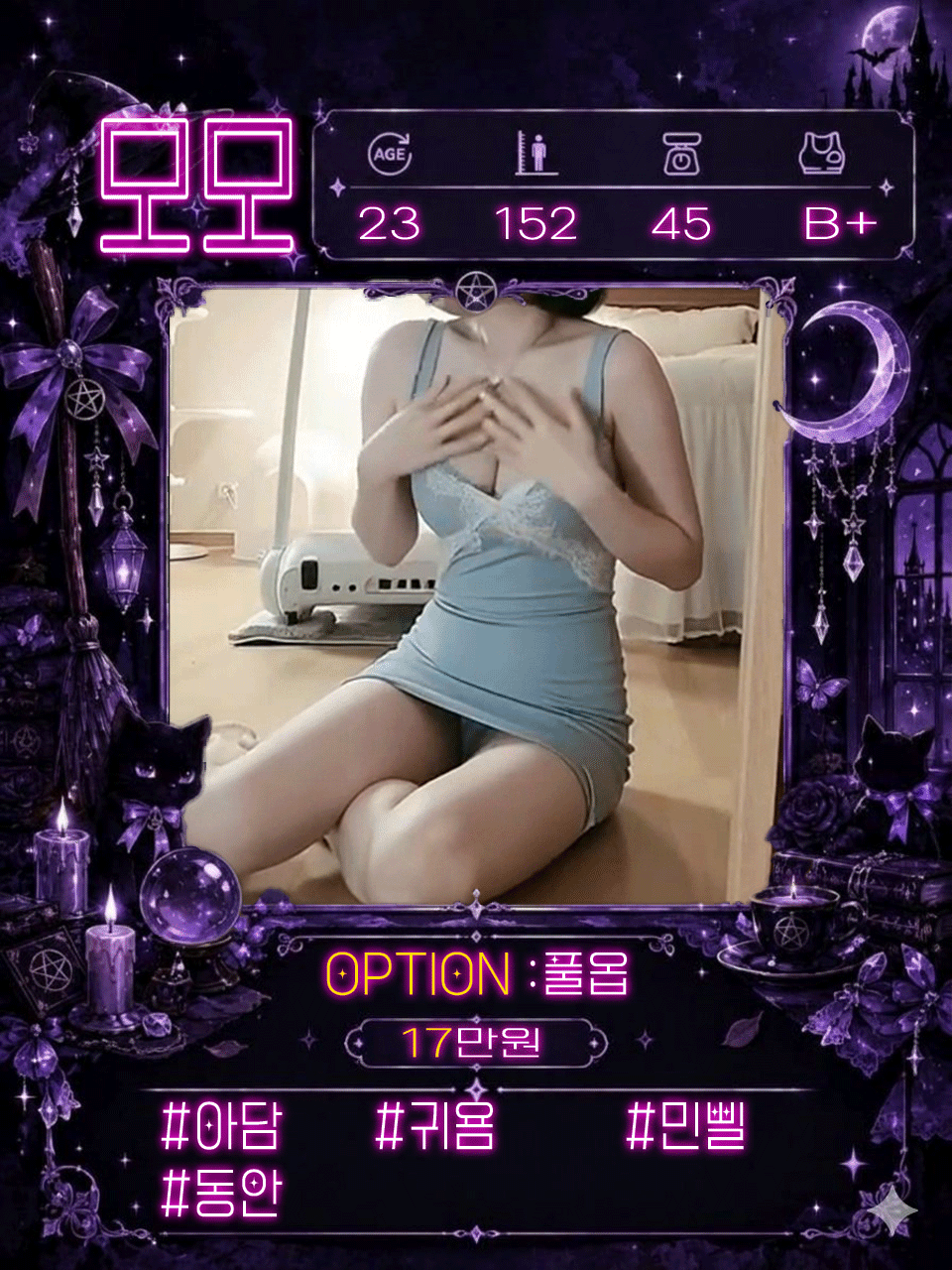2c780e65954b9442b3e6596f559d6dde_1789236006_7192.gif