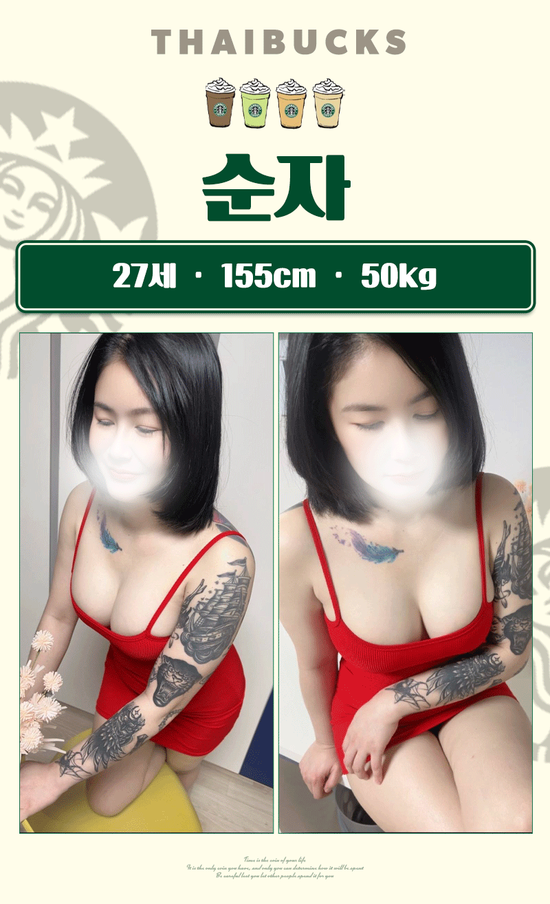 2d593a8f758181f34ef67aae36d19a47_1788337937_7311.gif