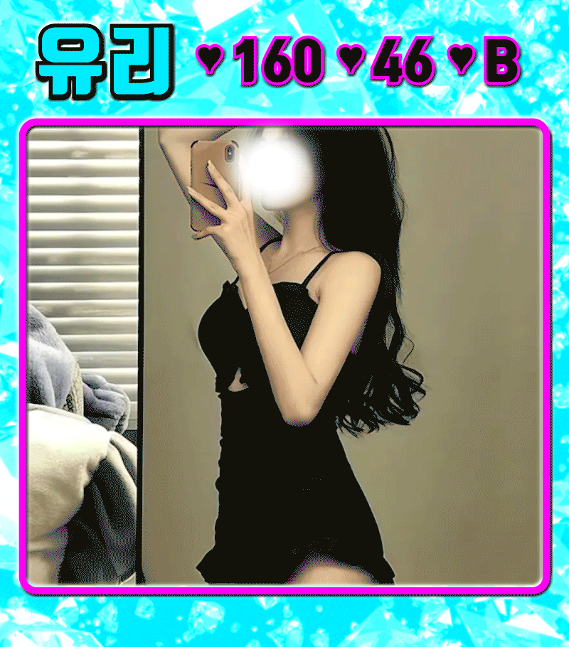 32d4fdcdd97011e0c0d3c310f52243b4_1789394271_5081.gif