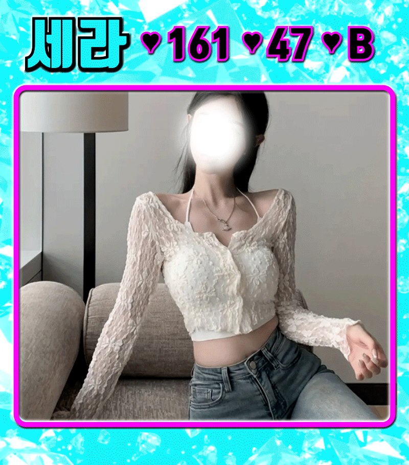 32d4fdcdd97011e0c0d3c310f52243b4_1789394332_0667.gif