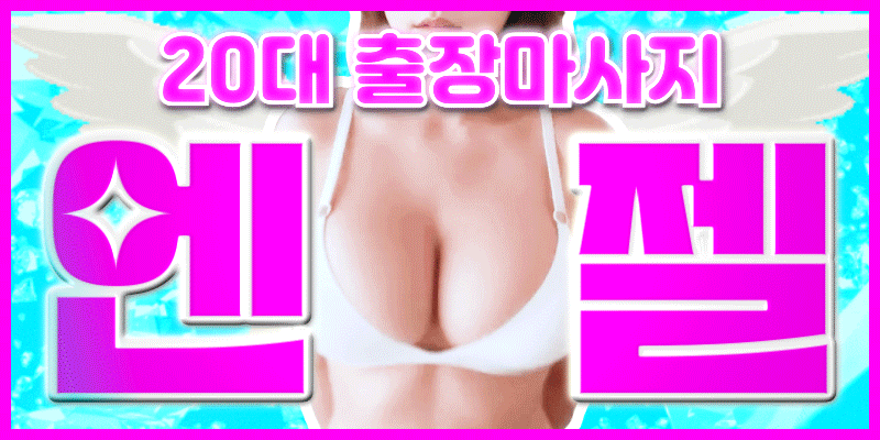 32d4fdcdd97011e0c0d3c310f52243b4_1789394360_0209.gif